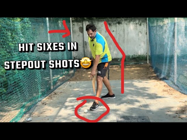 Best technique of stepout will lead you to score runs in every match!!😱✅