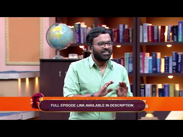 EP - 114 | Tamizha Tamizha | Zee Tamil | Best Scene | Watch Full Episode on Zee5-Link in Description