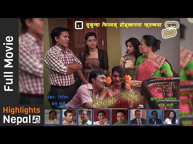 Kala Chyo | New Newari Full Movie 2016/2073 | Naresh Shahi