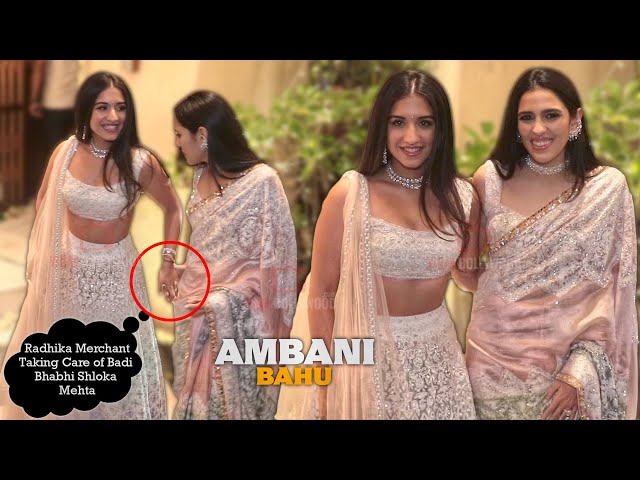 Mukesh Ambani Bahu | Look How Radhika Merchant Taking Care of Badi Bhabhi Shloka Mehta | Diwali Bash