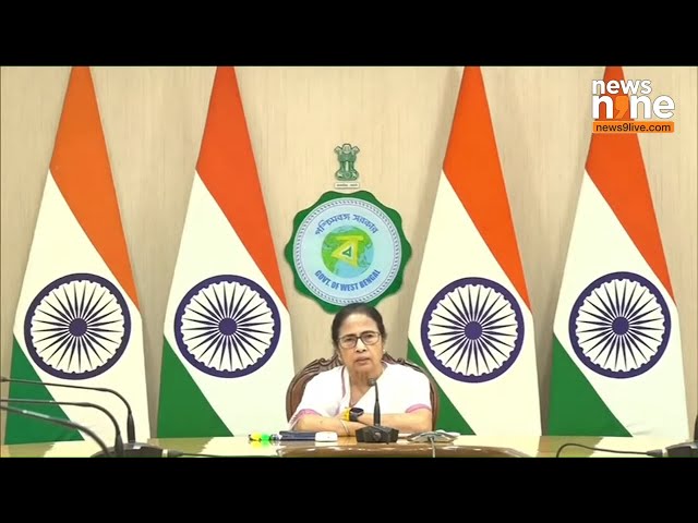 LIVE | Kolkata | CM Mamata Banerjee | Press Conference | News9