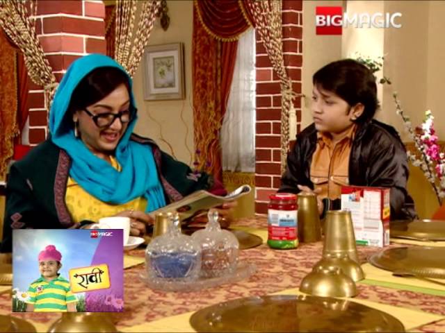 EP 97 - Raavi Aur Magic Mobile - Indian Hindi TV Show - Big Magic