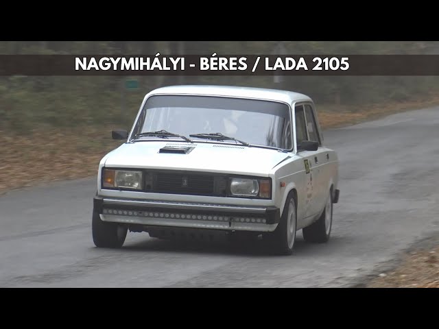 Nagymihály Roland - Béres Levente / Lada 2105 / Árpádtető Rally 2024. - TheLepoldMedia