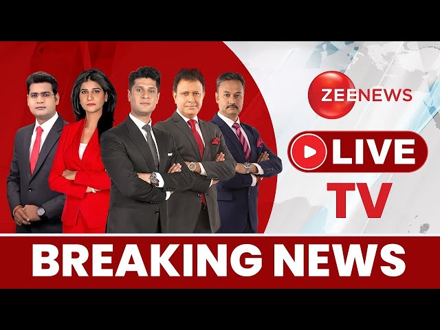 ZEE NEWS LIVE TV: Maharashtra-Jharkhand-UP Election | PM Modi | Gautam Adani | Rahul Gandhi | BJP