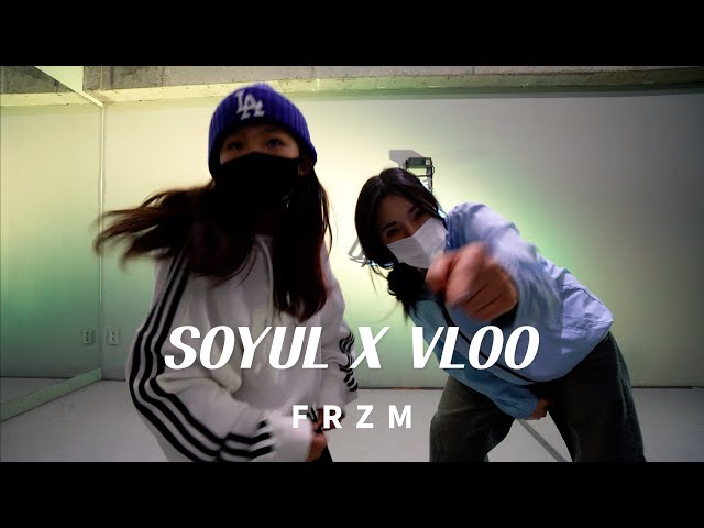 Top Authority - How Much Can a Brotha Take | SOYUL X VLOO