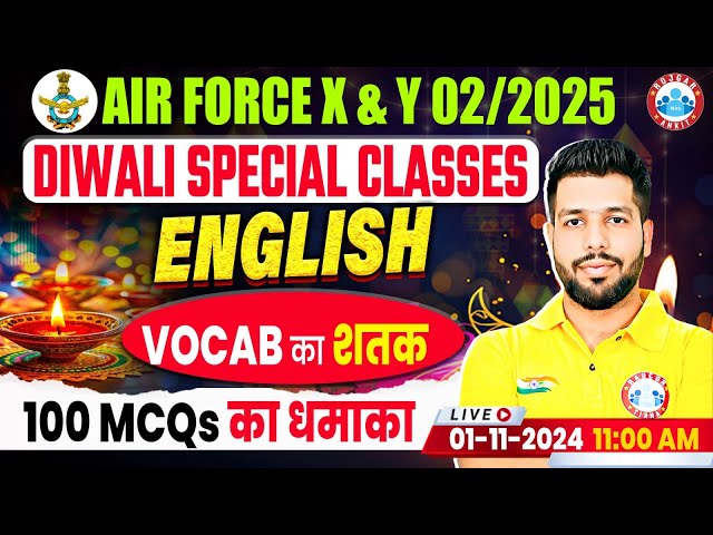 Airforce X & Y Group Classes | Top 100 MCQ Vocabulary | Air Force English By Anuj Sir