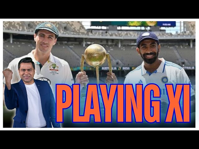 BGT Preview: India's Playing XI | #AakashVani