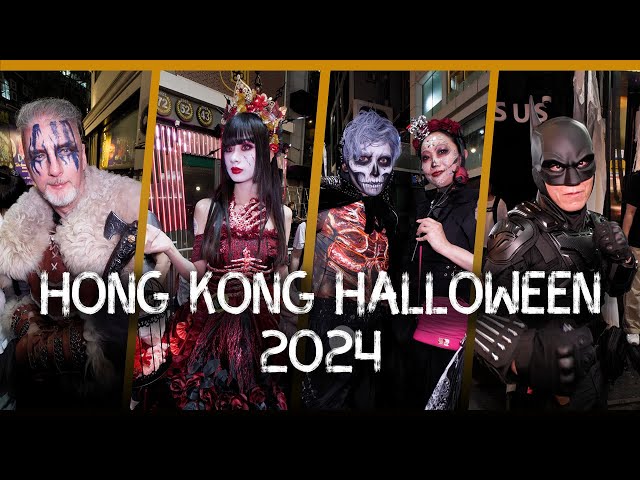 【VR180】Hong Kong Halloween 2024: Spooky Night at Lan Kwai Fong 兰桂坊万圣夜 | 8K 3D