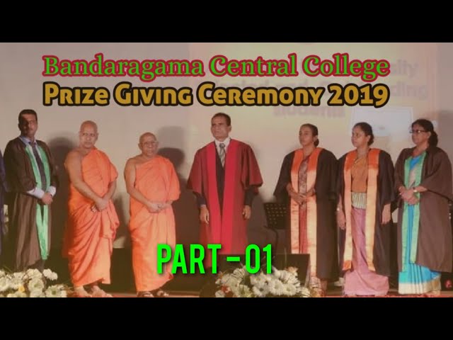 Bandaragama central college prize giving 2019 - Part 01