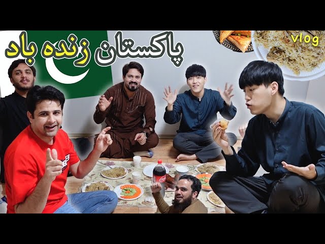 Pakistani Iftar in Korea | Ramadan VLOG