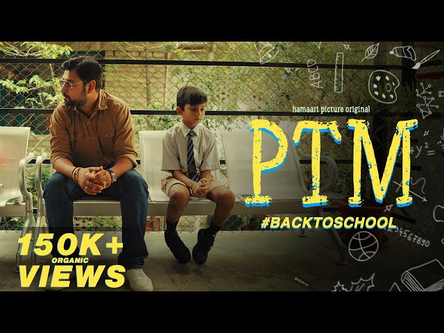 PTM | Short Film | Hamaari Picture