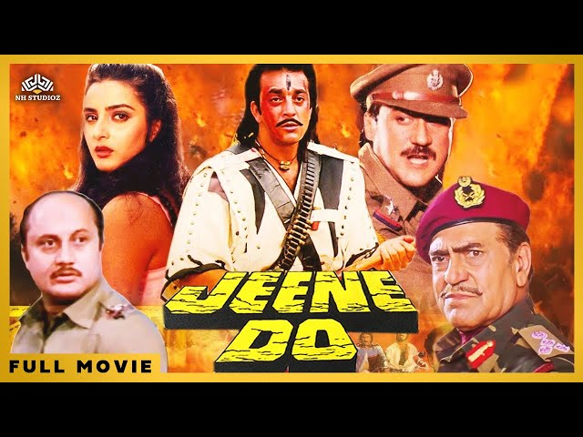 Jeene Do Full Movie | Jackie Shroff, Sanjay Dutt, Farha Naaz, Anupam Kher | Action Movie