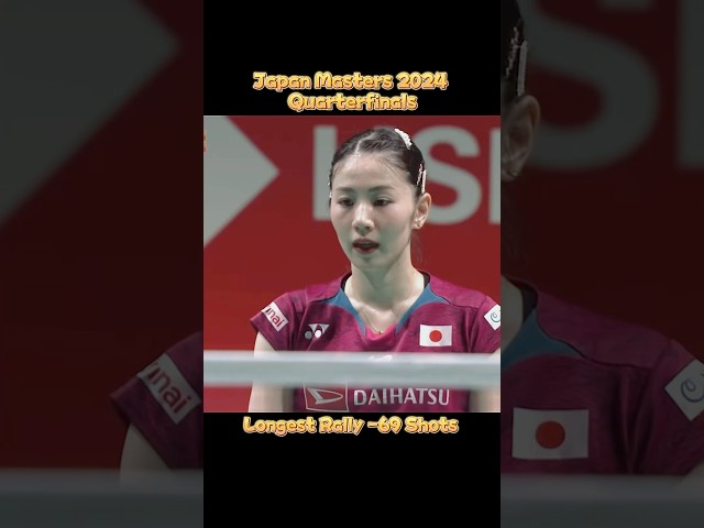 Longest Rally 69 Shots -Matsuyama/Shida vs. Kim/Kong #KumamotoMasters2024 #BWFWorldTour #Shorts