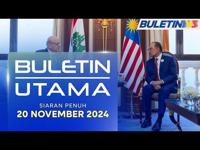 Malaysia Terus Melangkah Dengan Keyakinan, Tawaduk - PM | Buletin Utama, 20 November 2024