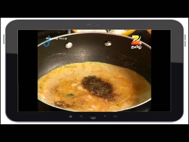 Anjarai Petti - Zee Tamil Food Recipe - Episode 1800 - Cooking Show Tv Serial - Best Scene