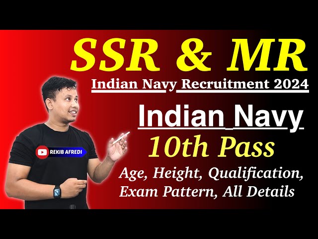 Indian Navy New Vacancy 2024✅ | Indian Navy SSR & MR Recruitment 2024 || Indian Navy Bharti 2024