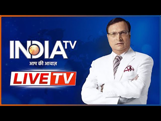 India TV LIVE: PM Modi | Maharashtra- Jharkhand Voting Percentage | Bitcoin Scam | Baba Bageshwar