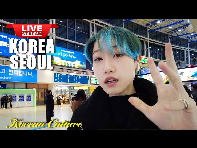 Live Korea 🇰🇷 Korean Culture | Experience Seoul Station and Korean Mart | Walking Tour Korea