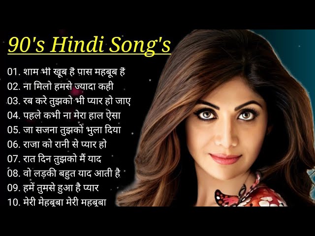 90’S Old Hindi Songs🥰 90s Love Song😍 Udit Narayan, Alka Yagnik, Kumar Sanu songs Hindi Jukebox songs