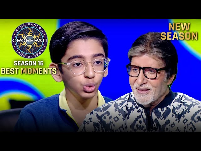 New Season | KBC S16 | Contestant Special | इस खिलाड़ी ने Big B के लिए एक प्यारी कविता लिखी