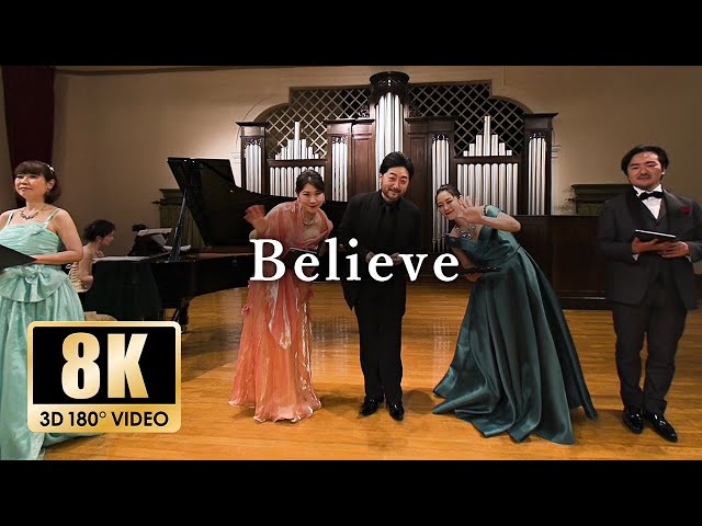 【Believe】第10回がん患者支援チャリティセミナー&コンサート