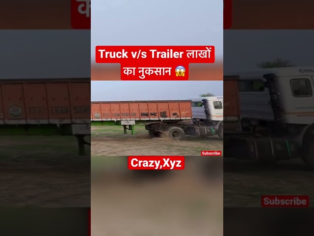 Truck VS Trailor Ultimate Power Test 🔥| दोनों में से कौन जीतेगा ? Shocking Result￼s