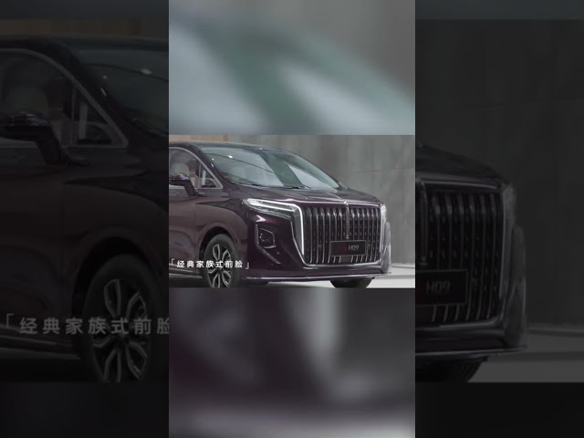 Immersive experience of Red Flag HQ9 #hongqi  #chinesecars #madeinchina #pureelectricvehicles