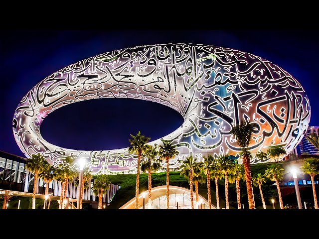 Dubai Museum of the Future Full Tour - World's Most Beautiful Building (4K Travel Video)