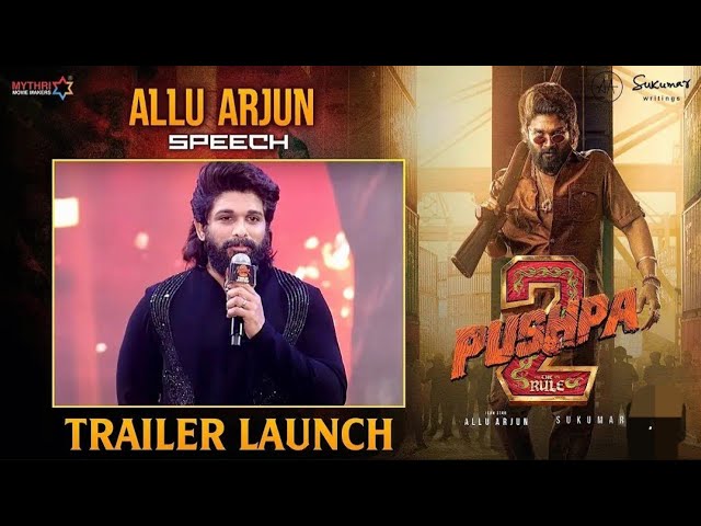 Come to bihar promotion Pushpa 2 | Allu Arjun | Sukumar | Rashmika Mandanna Fahadh Faasil | DSP