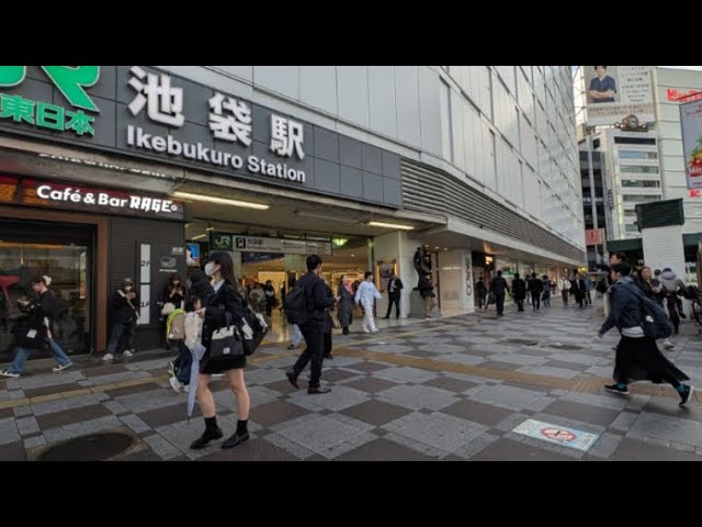 【高画質FHDお散歩ライブカメラ】池袋　散歩　Ikebukuro walking【live camera】2024/11/21