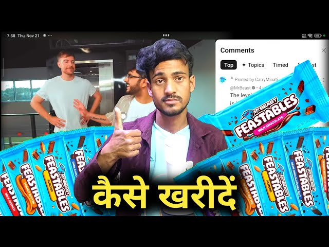 Mr Beast Feastables Buy ? ! Feastables ! @MrBeast  Feastables Buy ! Hindustani Dost