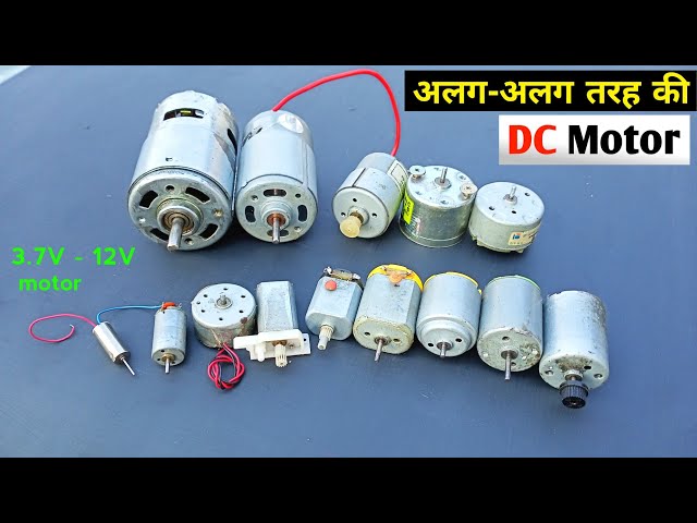 Different types of DC motors | High Speed Drone motor | powerful 775 motor | अलग-अलग तरह की मोटर