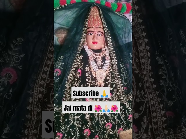 Jai maa 🌺 #sonunigam #bhakti #song #music #bhajan #viralvideo #youtubeshorts #bhajanmarg #views #maa