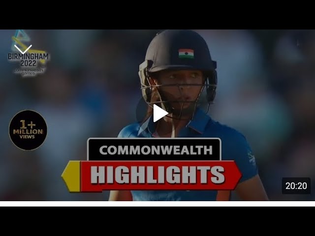 Indian Women's Cricket Team Wins Silver | Highlights | Commonwealth Games | 7th August 2022