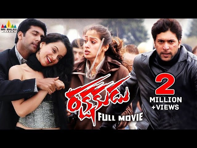 Rakshakudu Telugu Full Movie | Jayam Ravi, Kangana Ranaut | Tamil Dubbed Movies @SriBalajiMovies