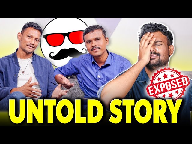 சுதர்சனின் லீலைகள் - 50% Share or Immediate Exit | Untold Story