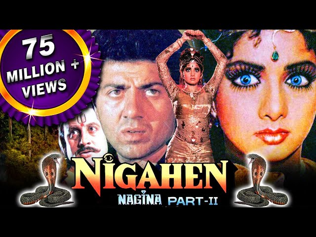 Nigahen - Blockbuster Hindi Film | Sridevi, Sunny Deol, Anupam Kher | Bollywood Movie | निगाहें