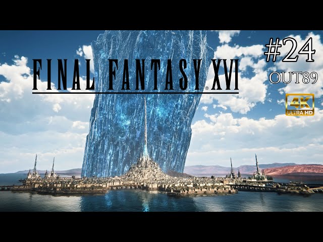 FINAL FANTASY XVI - GAMEPLAY ESPAÑOL - PS5 - 4K60FPS- #24 - MODO RENDIMIENTO