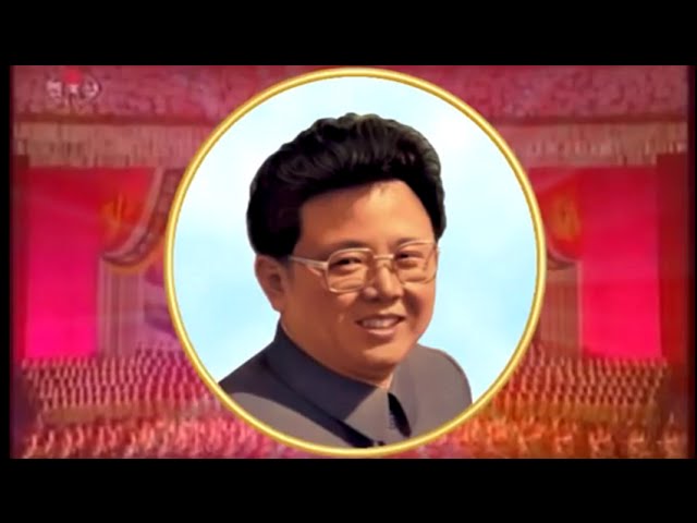 Song of General Kim Jong Il [Subtitles]