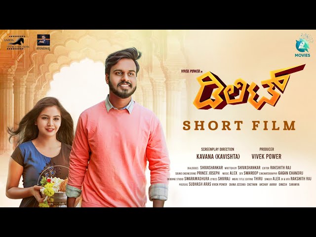 Delete Short Movie | Vivek Power | Diana Jessika | Kavana | Alex | A2 Movies