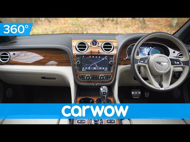 Bentley Bentayga 360 | Look Around