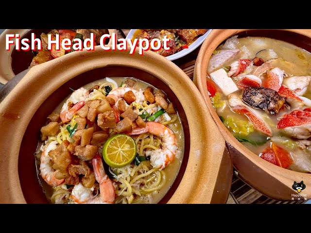 In Memory of Motherly Love: Claypot Fish Head @ Tanjong Pagar Plaza | SINGAPORE HAWKER FOOD