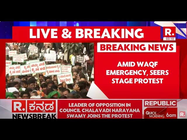 Breaking News: Massive Protest By Negila Yogi Swabhimani Vedike Against Waqf Emergency in Kalaburagi