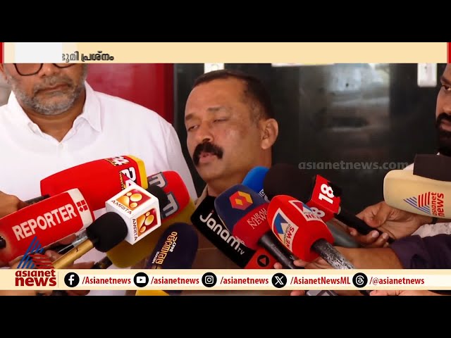 'മുനമ്പം ഭൂമി ഫറൂഖ് കോളേജ് മാനേജ്മെന്റ് അസോസിയേഷൻ വിറ്റത് തെറ്റ്'