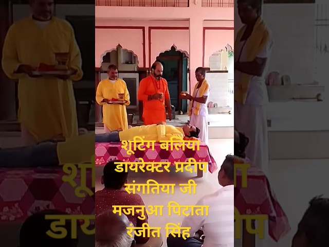 अर्जी करीना माई #song #bhojpuri #music  #video #bhojpurifilmcomedy #bhojpurimusic #bhojpurinewfilm