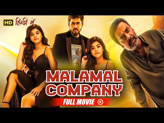 Malamaal Company Full Movie Hindi Dubbed  | Yamini Bhaskar, Naveed