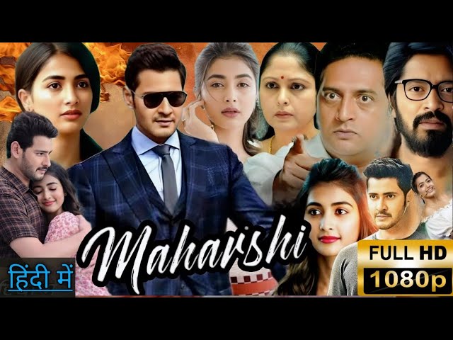 maharshi full movie in hindi dubbed 2019 l maharishi movie l mahesh babu ka flim