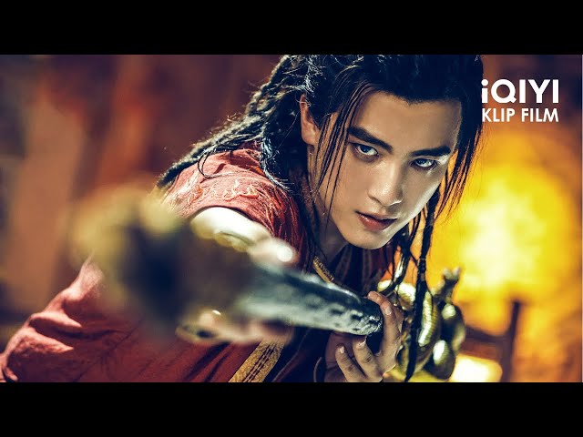 Pemberontakan iblis muda mengguncang surga! | Awakened Demon Klip Film | iQIYI Film Tiongkok