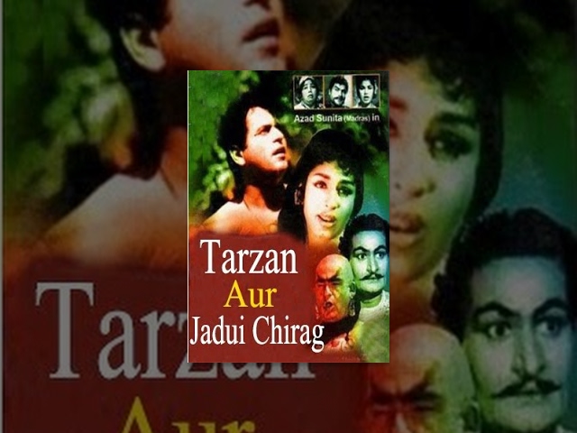 Tarzan Aur Jadui Chirag - Full Classic Movie