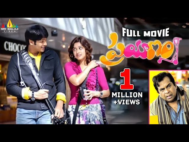 Prayanam Telugu Full Movie | Manchu Manoj, Payal Ghosh | Sri Balaji Video